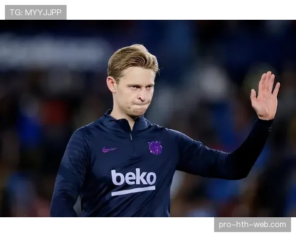 德容与伊涅斯塔技术风格的核心差异：中场组织逻辑与控球哲学的代际分野