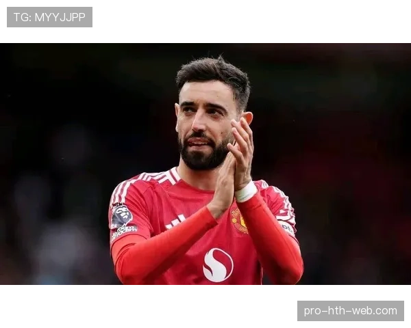 布鲁诺·费尔南德斯的数据含金量如何？战术角色对其表现的影响解析